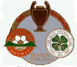 фото, Шахтер Донецк - Селтик Шотландия Лига Чемпионов 2007-08