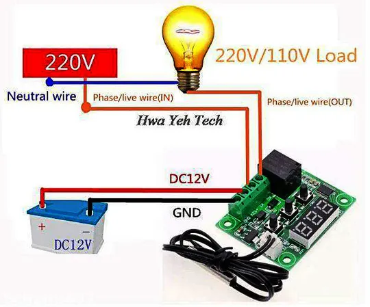Купити Терморегулятор електронний W1209