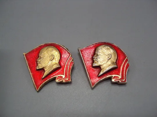 Купити Знак ленин портрет профиль на красном флаге ссср флаг лот 2 шт №17372