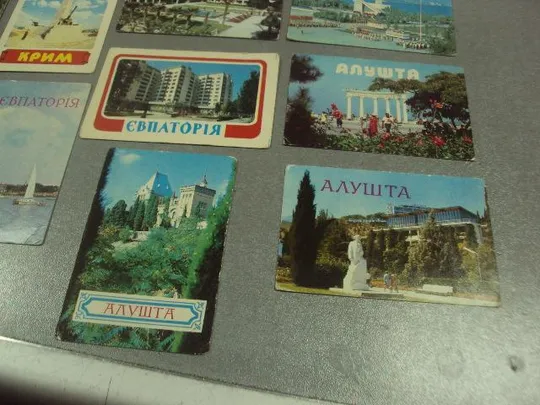 календарик 1986 крым алушта евпатория лот 10 шт №6268 З аукціону