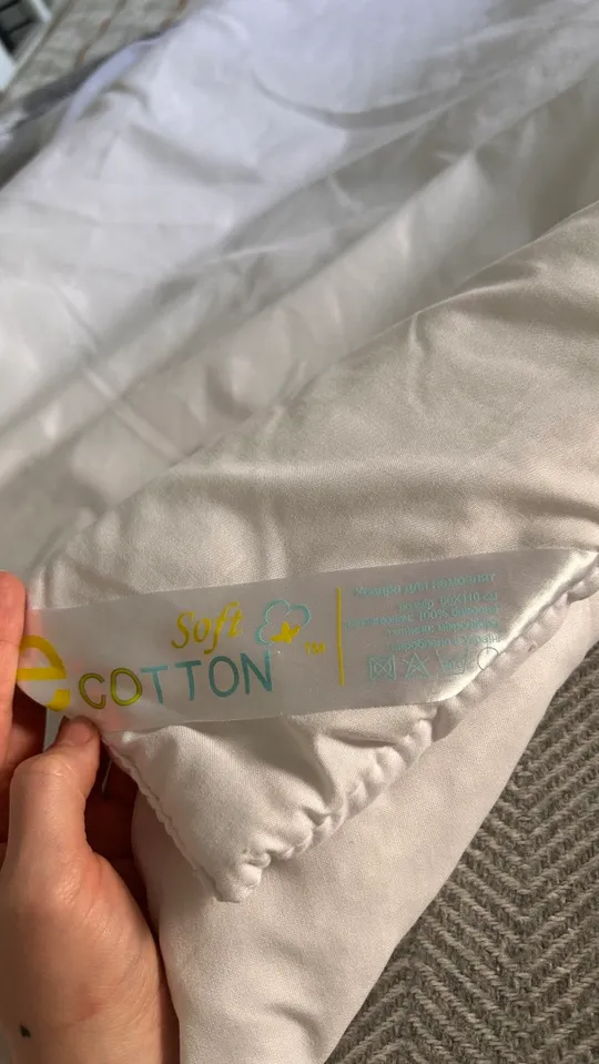 Лот: Дитяча постільна білизна, ковдра, спальник Інтернет-аукціон