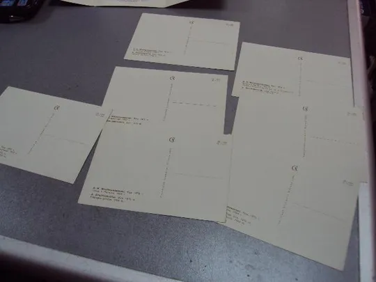 открытка набор жмуйдзинавичюс антанас 1969 7 шт №10569 Недорого