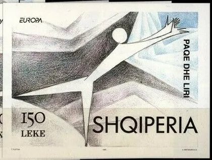 фото, Албания Европа СЕПТ 1995