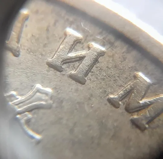 (4771) 1 гривня 2006 значне зминання всіх букв на реверсі (1 гривна 2006 брак) З аукціону