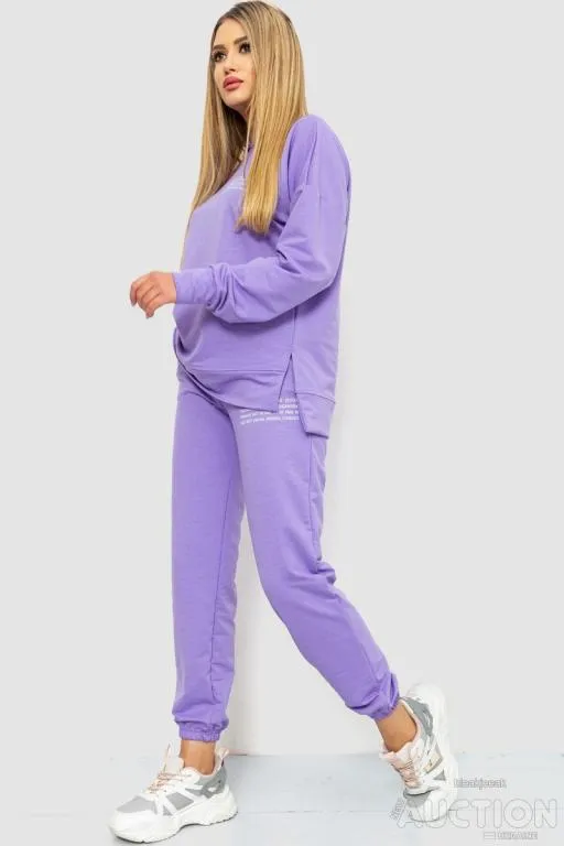 Спорт костюм  женский, цвет сиреневый, 241R15133 З аукціону