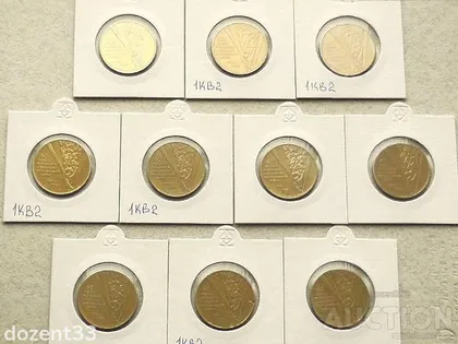 фото, 1 гривня 2005 рік Україна " Солдати 60 Років Перемоги " 10 штук одним лотом (64)