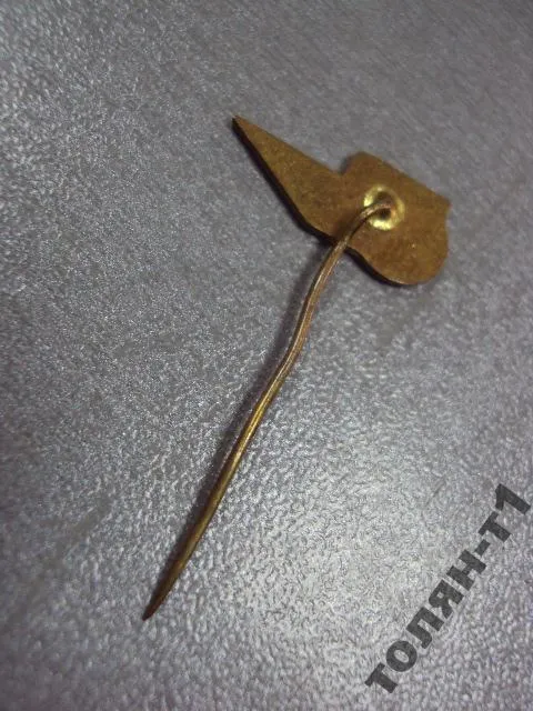 знак фрачник DP TEPLICE №9436 З аукціону