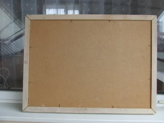 ЧСЗХУ Закарпатская школа Демідюк В. к.м. роз. 70х50 см. 1993 р. Ужгород . Недорого