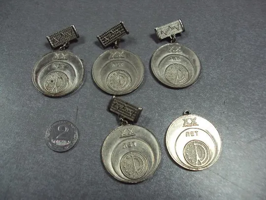 знак 20 лет хртз хмельницкий радиотехнический завод лот 5 шт №1457 Ціна