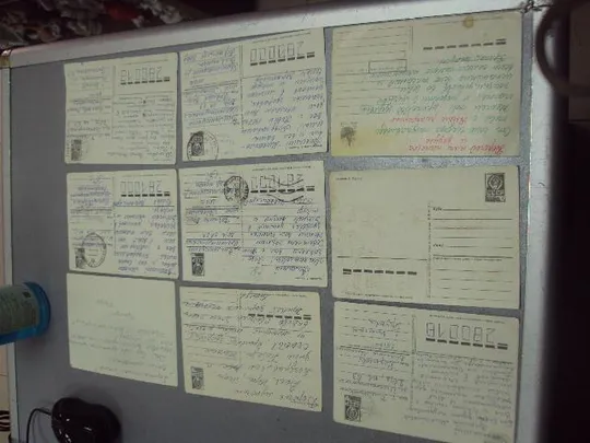 открытка ссср поздравляем с новым годом 9 мая 1 мая лот 9 шт №1046 Недорого