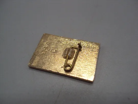 Знак праздник 8 марта цветок Международный Женский день глобус МЖД ссср №17149 З аукціону