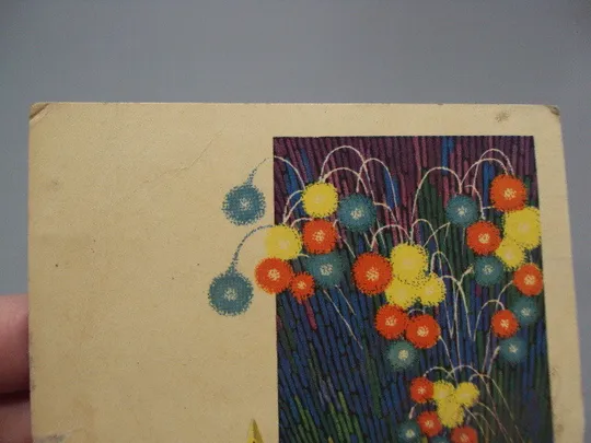 Купити Открытка С праздником великого октября! салют художник Г. Ренков 1969 год №16117