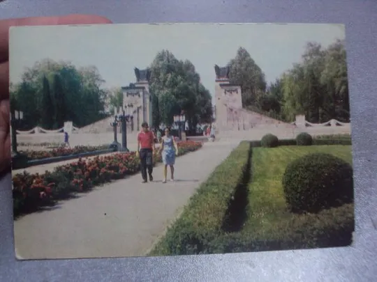 Купити открытка львов холм славы шамшина 1974 №1194