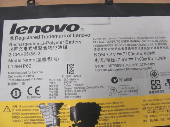 Оригінал АКБ, Акумуляторна батарея, живлення, battery L12M4P62 L12L4P62 7.4v 52wh  для Lenovo Ideapad U430 U430p U530 U530p З аукціону