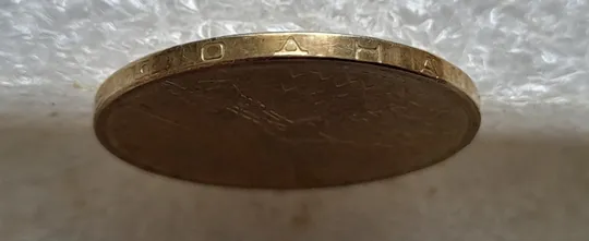 (7876) 1 гривня 2015 70 років Перемоги у ВВВ (маки) (1 гривна 2015) Інтернет-аукціон