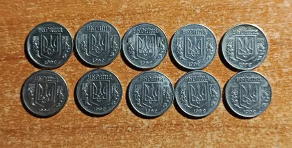 фото, Монети України 1копійка 1992року