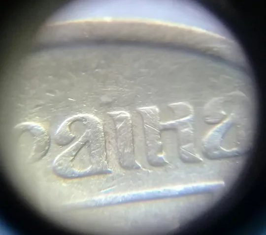 (1828) 10 копійок 1992 2.1ВАм непрочекан крапок над &quot;Ї&quot; в слові &quot;УКРАЇНА&quot; (10 копеек 1992 2.1ВАм брак) Недорого