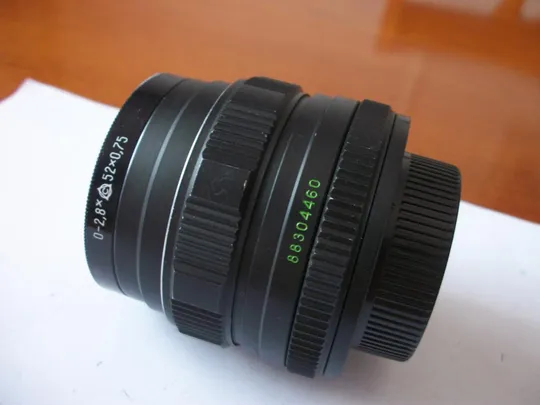 Объектив Гелиос-44М-4, М-42 . Светофильтра-Нет, задняя крышка, как нового состояние, No- 88304460 Ціна
