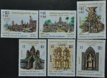 фото, Кампучия культура кхмеров 1983