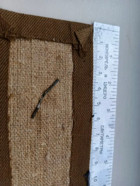 RRR ! Погоны майора , на полевую форму Інтернет-аукціон