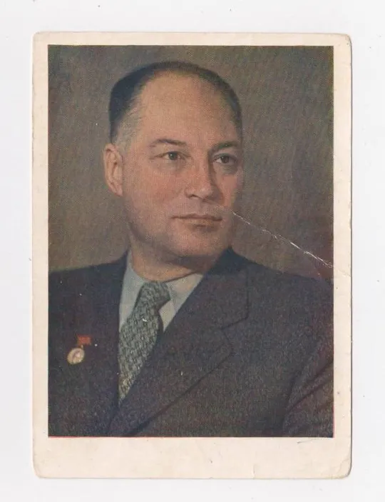 А.Л.АБРИКОСОВ - заслуженный артист РСФСР = 1951 р. = ВАЙЛЬ = чиста = тираж 35 тис. == Ціна