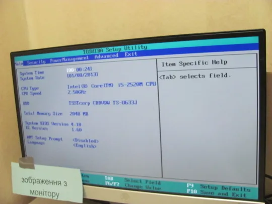 4429 TOSHIBA TECRS R850 I5-2520M 2GB  НІМЕЧЧИНА Ціна