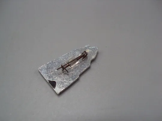 Знак Псков архитектура собор церковь №16636 З аукціону