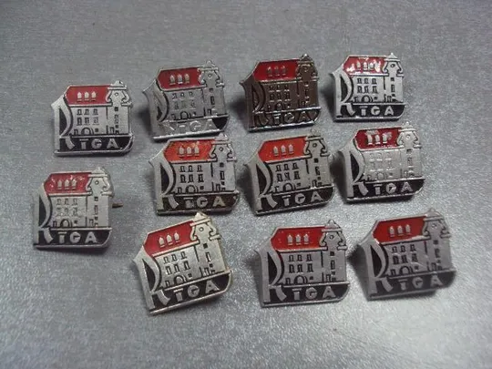 знак рига архитектура лот 13 шт №1472 Де купити