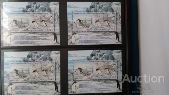 Купити TAAF-Пингвины-2012.Чистый полный комплект.MNH