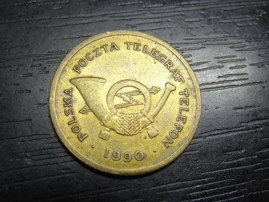 Поштовий жетон C Польща 1990 (мд Варшава) Ціна