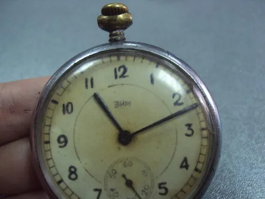 часы карманные зим 1941 год №42 (№23) Інтернет-аукціон