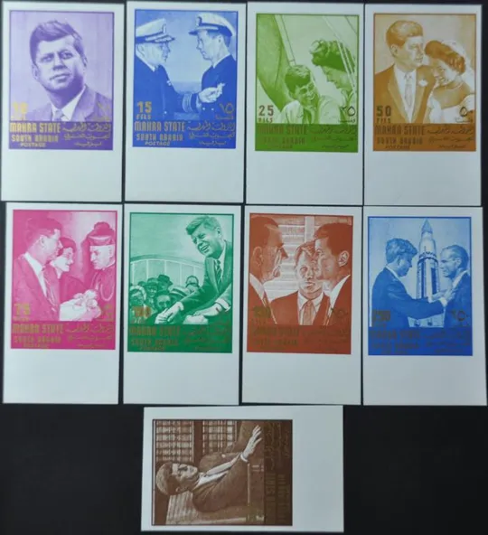 Южная Аравия Штат Махра Космос Кеннеди 1967 Ціна