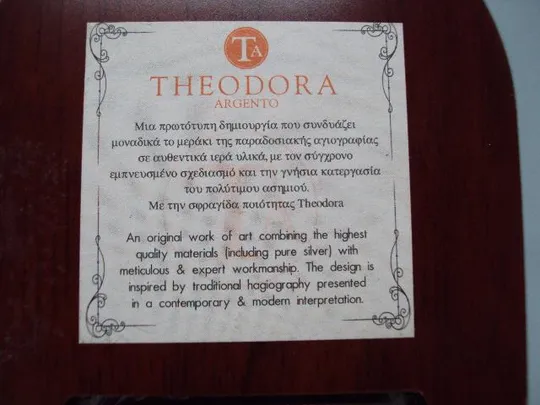 Икона спаситель Иисус Христос иконка серебро 925 проба Laminato Ag Theodora Италия 8,2х6,9 см №13489 Недорого