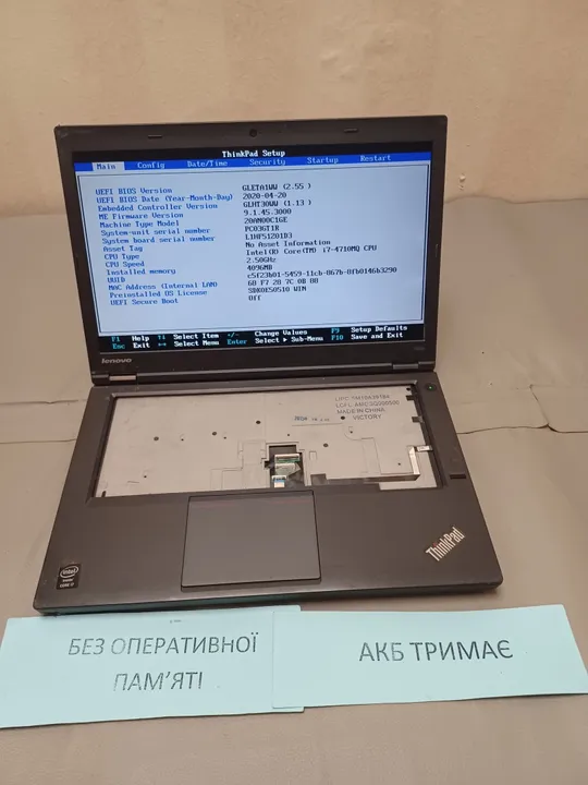 1241 LENOVO THINKPAD T440P  core I7-4710MQ  НІМЕЧЧИНА Ціна