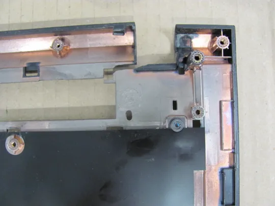 385-1   Кришка панель палмрест тачпад  6-39-W25W2-012 для TERRA MOBILE 1541  оригінал Недорого