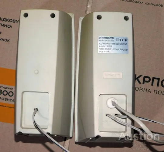 Колонки для ПК Genius SP-G06 б/у, рабочие Де купити