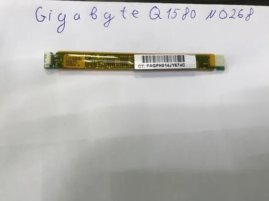 N0268 Gigabyte Q1580 Інвертор Ціна