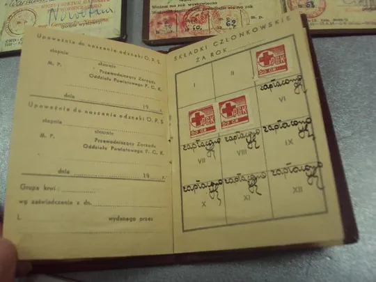 польша удостоверение ligitymacja 1958, 1970, 1953 красный крест лот №8957 Де купити