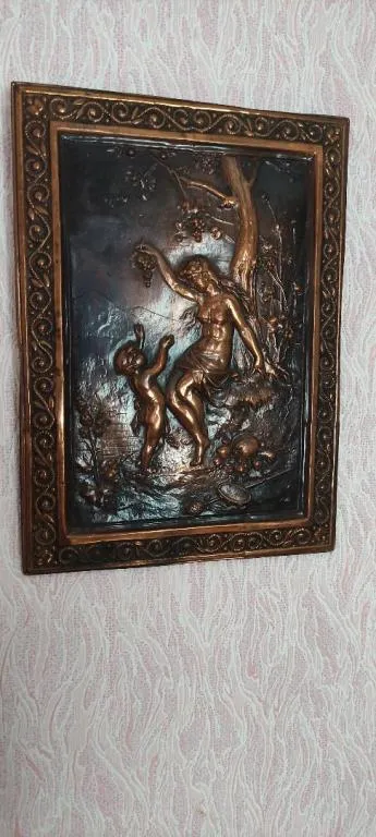 Красивая винтажная чеканка &quot;Мать и дитя в саду&quot; СССР mf544 Де купити