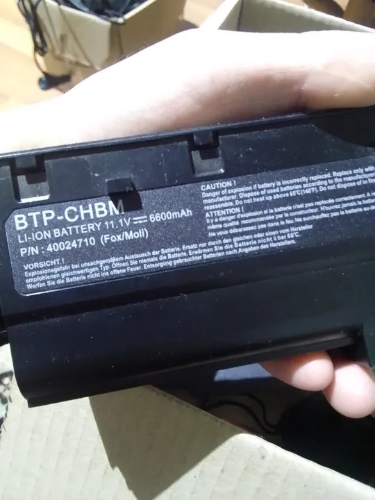 Купити батарея стан невідомий btp-chbm