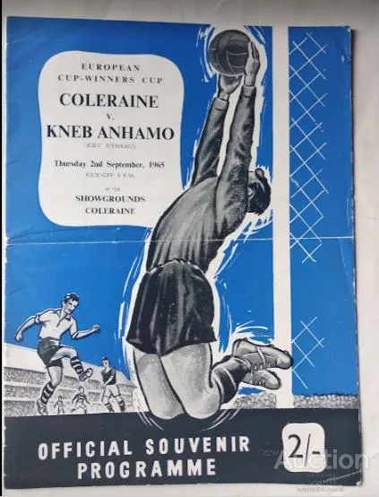 ФУТБОЛ официальная программа ФК Колрейн Северная Ирландия - Динамо Киев СССР Кубок Кубков 1965-66 Ціна