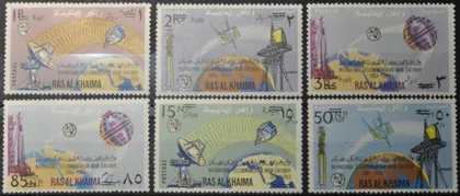 фото, Рас-Аль-Хайма Космос UIT ITU 1966