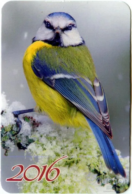 Календарик карманный Синичка 2016 Ціна