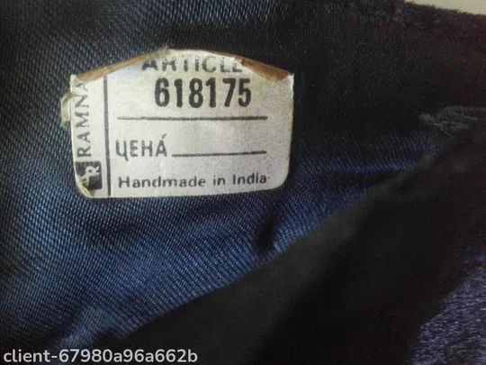 Вінтажний гаманець сумочка клатч Де купити