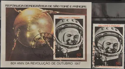 фото, Сент Томе Космос Гагарин 1977