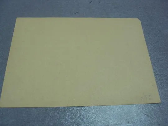 открытка почтовая карточка рейх гитлер №1242 Де купити