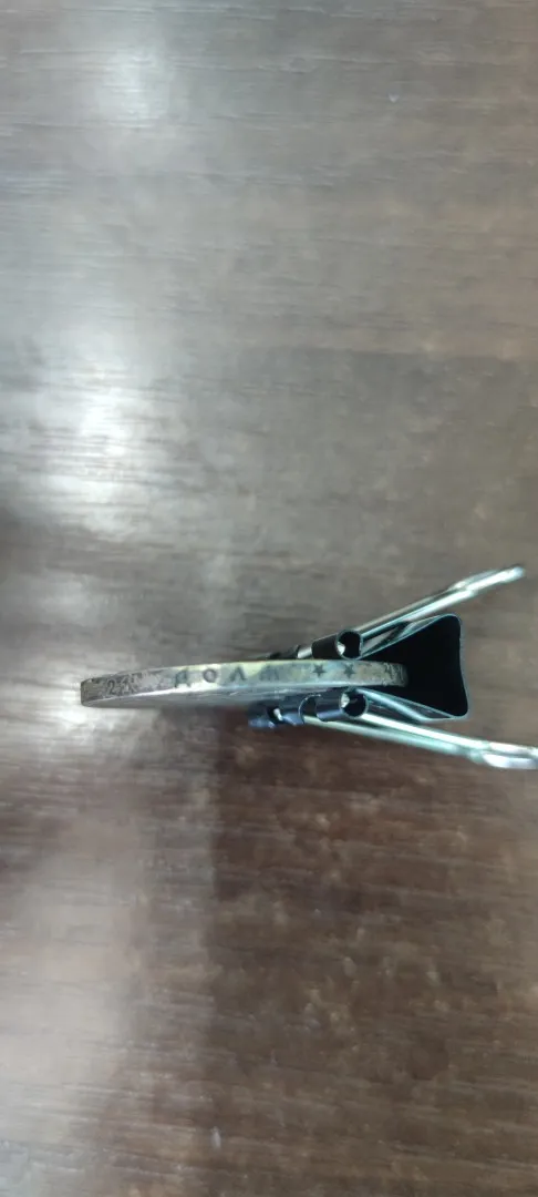 1 рубль 1898 року срібло З аукціону