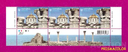фото, ** УКРАИНА 2013 низ листа Севастополь Крым Храм море