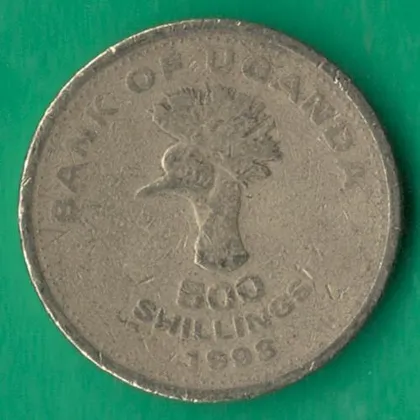 фото, 500 шилінгів 1998 року Уганда [КВ]