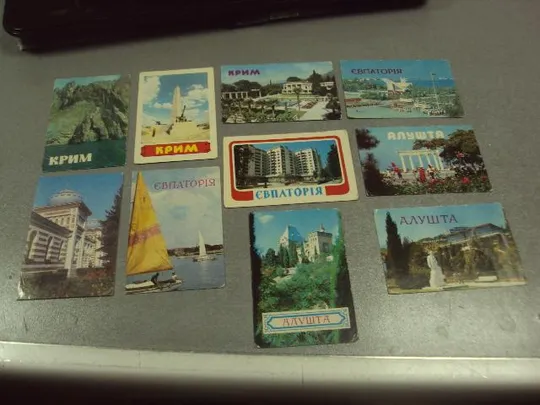 календарик 1986 крым алушта евпатория лот 10 шт №6268 Ціна